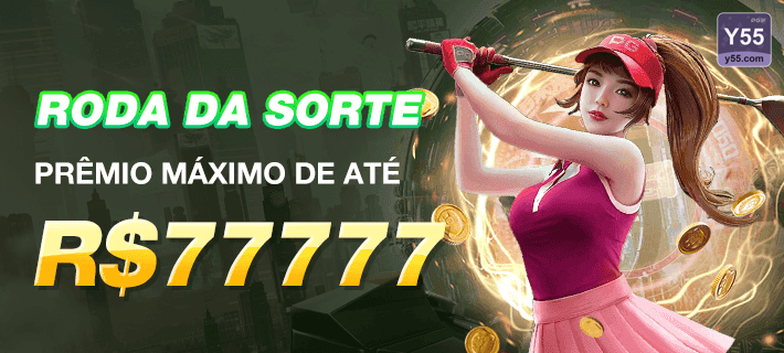 y55 — módulo dedicado a promoções ativas, com ênfase em benefício imediato, pensado para guiar o olhar para botões